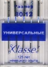 Машинные иглы универсальные