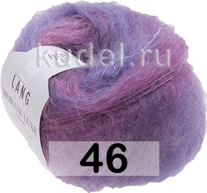Пряжа Lang Yarns Mohair Luxe Color