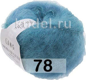 Пряжа Lang Yarns Mohair Luxe Color