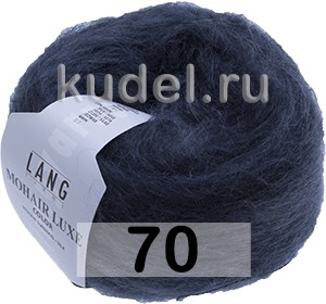 Пряжа Lang Yarns Mohair Luxe Color