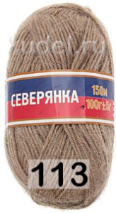 Пряжа Камтекс Северянка