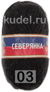 Пряжа Камтекс Северянка