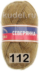 Пряжа Камтекс Северянка