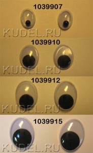 Глазки подвижные. Овальные.