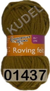 Пряжа Семеновская Roving felt / Валя