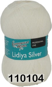 Пряжа Семеновская Lidiya silver / Лидия сильвер