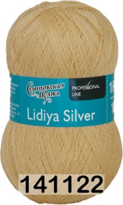 Пряжа Семеновская Lidiya silver / Лидия сильвер