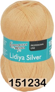 Пряжа Семеновская Lidiya silver / Лидия сильвер