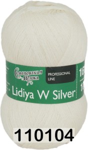 Пряжа Семеновская Lidiya W silver / Лидия ЧШ сильвер